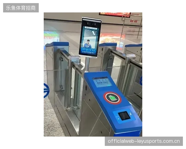 赛事方正在大规模清退低效的人脸识别闸机以简化入场逻辑